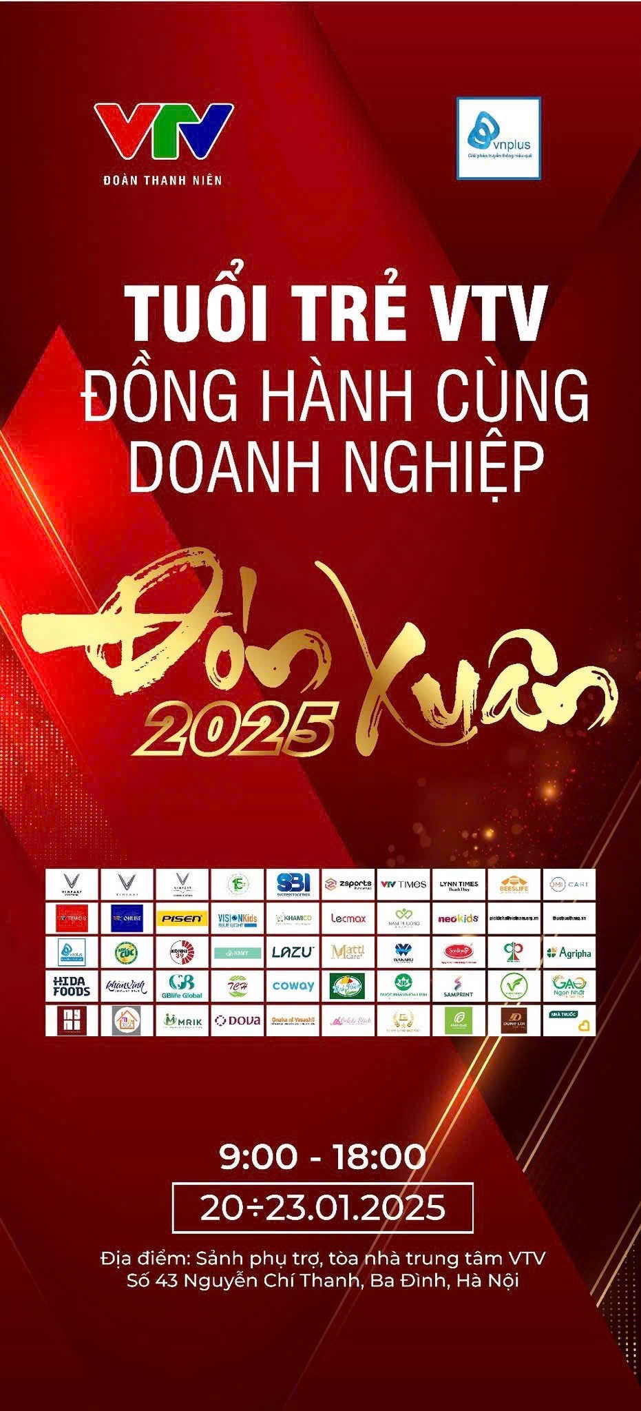 Công ty TNHH Gạo Ngon Nhất hân hạnh đồng hành cùng Tuổi Trẻ VTV