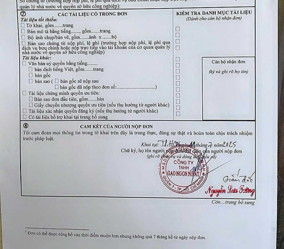 to-khai-dang-ky-kieu-dang-cong-nghiep-gao-phat-thai-thap-st25-final